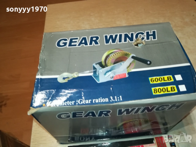 800LB ЛЕБЕТКА С ВЪРТОК 1710250830, снимка 4 - Други инструменти - 52083086