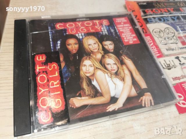 COYOTE UGLY CD 1101261814