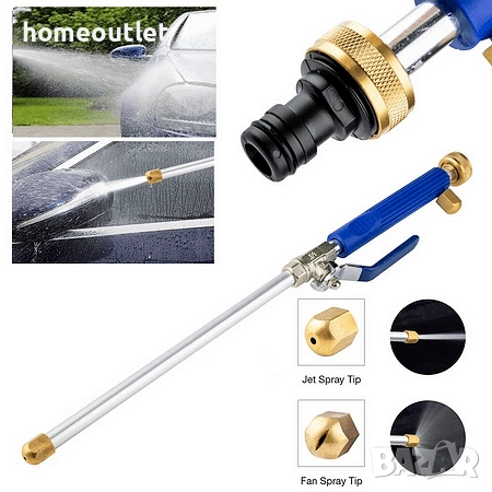 ПРОМОЦИЯ Универсален водоструен пистолет с две дюзи WATER JET GYQ1002, снимка 5 - Други - 51997466