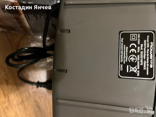 вентилаторна печка Rowenta , снимка 11 - Отоплителни печки - 48933344