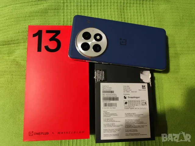 OnePlus 13 Midnight Ocean  с подарък 2 калъфа, снимка 9 - Телефони с две сим карти - 56524911