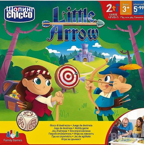 НОВО! Две настолни игри, снимка 2 - Настолни игри - 34264316