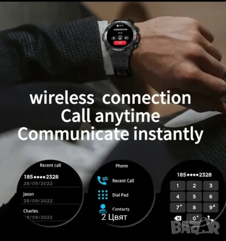  Смарт часовник спортен с лед фенерче, снимка 4 - Мъжки - 47899282