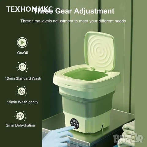 Преносима сгъваема пералня Healife, за къмпинг, зелена, снимка 9 - Перални - 50712249