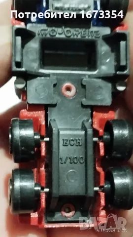 MAJORETTE + MOTOR MAX, снимка 17 - Колекции - 47994847