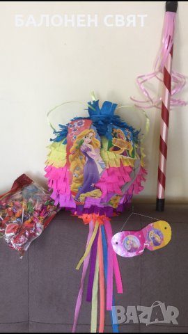 Пинята Принцеса Аврора -50% промоция, снимка 15 - Други - 29805861