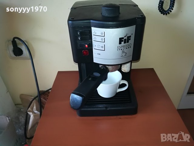 DELONGHI 15 BAR-кафе ITALY внос swiss, снимка 10 - Кафемашини - 29514261