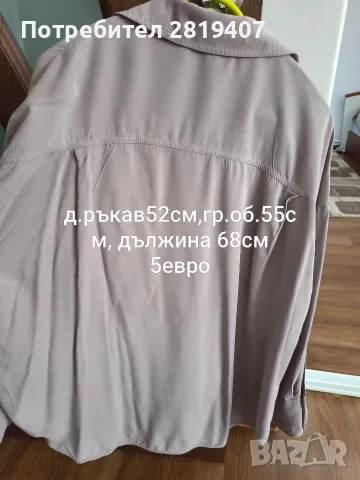 дамска риза М размер , снимка 7 - Ризи - 56371791