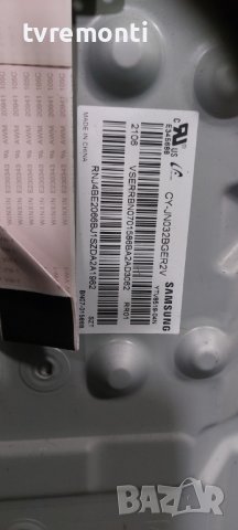 MAIN BOARD, BN9650992D,BN96-50992D 3iN1_KANT_S2 TH10 BN91-21809K, for ,SAMSUNG UE32T5372CU , 32inc D, снимка 5 - Стойки, 3D очила, аксесоари - 42393927