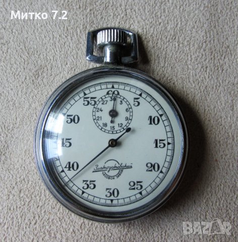 Хронометър Златоустовский, снимка 5 - Антикварни и старинни предмети - 37780315