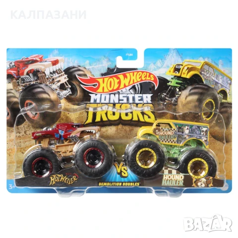 HOT WHEELS Monster Trucks Line бъги базов модел 2 бр.FYJ64 асортимент, снимка 3 - Коли, камиони, мотори, писти - 50446379