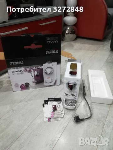Кафемашина с капсули CREMESSO UNA AUTOMATIC / 19 bar ;1455w, снимка 5 - Кафемашини - 39239929