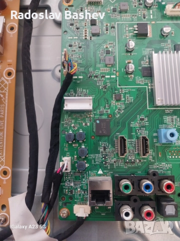 PHILIPS 42PFH6309-88 СЪС СЧУПЕН ДИСПЛЕЙ, снимка 10 - Части и Платки - 52043841