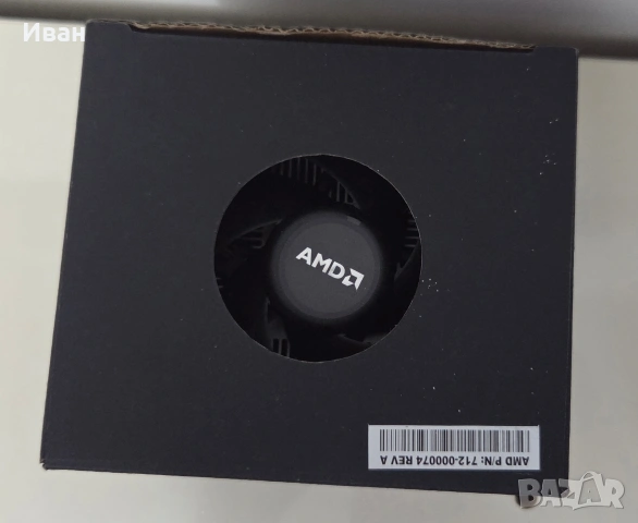 AMD Am4 Охладители, снимка 2 - Процесори - 54032113