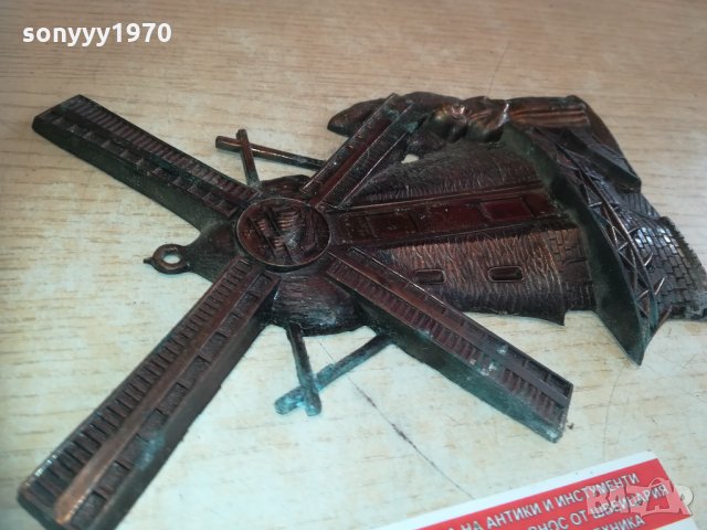 вятърна мелница-внос холандия 2402211347, снимка 11 - Колекции - 31937502