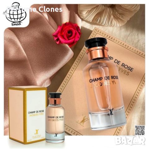 Дамски Парфюм Champ De Rose Jacques Yves 100ml EDP By Fragrance World, снимка 3 - Дамски парфюми - 42538088