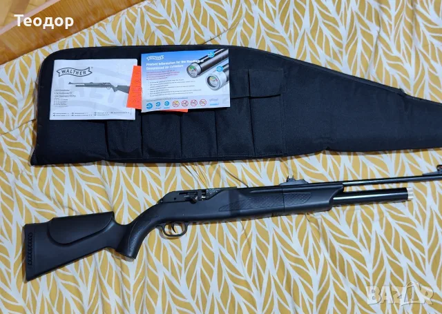 Въздушна пушка PCP Walther dominator 1250/ 5.5