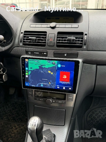 Toyota Avensis T25 - 9" Android 15 Мултимедия Тойота Авенсис CarPlay Навигация Андроид