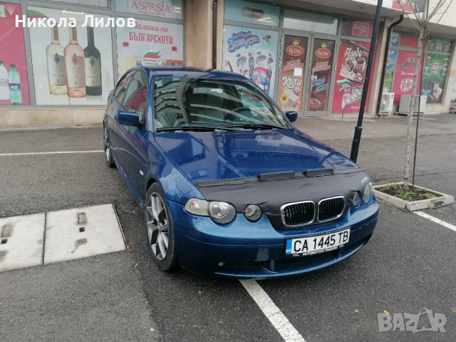 Сутиен за преден капак БМВ е46 компакт , снимка 2 - Аксесоари и консумативи - 52465370