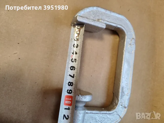 Стара стяга, снимка 3 - Стяги - 48938334