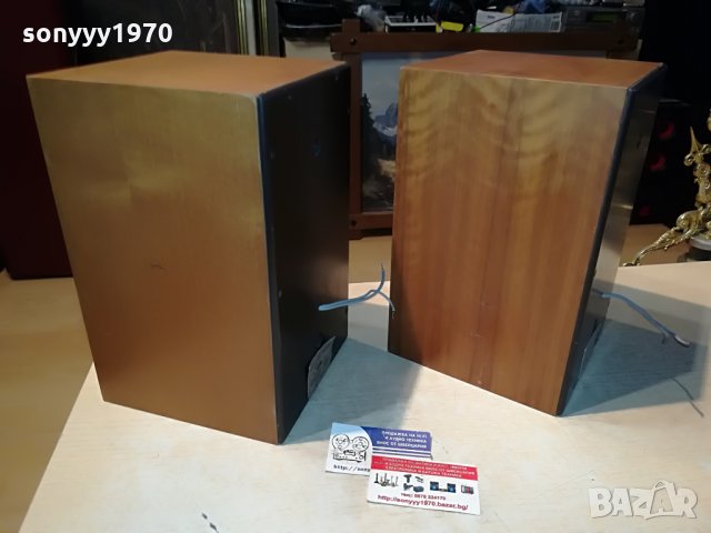 hi-fi intermarket typ life 100 germany 0808211957, снимка 11 - Тонколони - 33759299