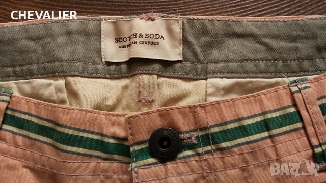 SCOTCH & SODA Размер 32 мъжки къси панталони 53-51, снимка 8 - Къси панталони - 38217746