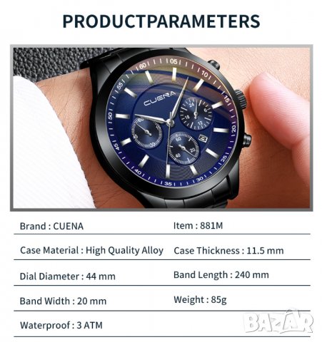 Модерен мъжки часовник стилен стрелки метална каишка различни цветове, снимка 4 - Мъжки - 37374528