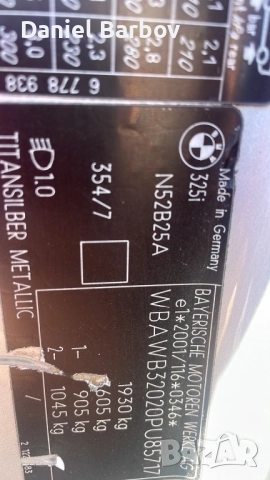 BMW 325i N52B25, снимка 13 - Автомобили и джипове - 52305019