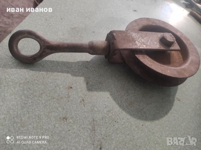 Строителна Макара , снимка 6 - Строителни материали - 40057861