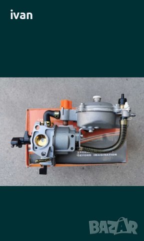Газов изпарител+карбуратор Japan генератор помпа, снимка 4 - Водни помпи - 42842793