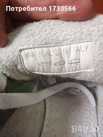 Оригинални италиански кецове DSQUARED , снимка 2 - Кецове - 54091386