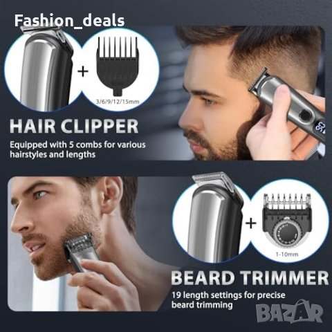 Нов 5 в 1 Тример за мъже: Мощен, Прецизен, Преносим Самобръсначка тяло, снимка 2 - Електрически самобръсначки - 42548615