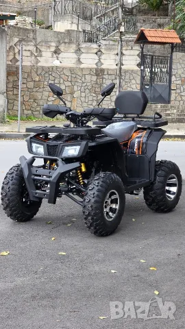 Ново АТВ 200 кубика / ATV 200cc ,автоматик