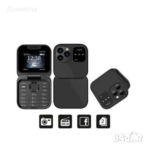  Сгъваем мобилен телефон i16 Pro – Dual SIM, Facebook, 3 камери , снимка 2 - Други - 51139469