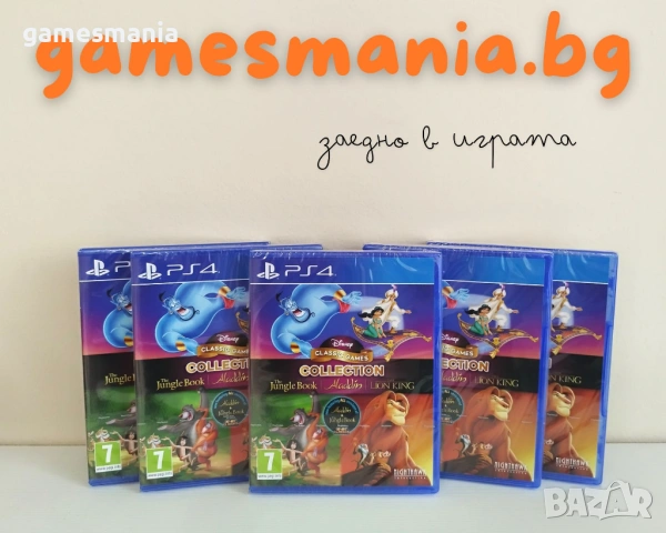 [ps4] ! Супер Цена!  Mudrunner - American wilds Edition / НОВИ/ Експресна доставка, снимка 6 - Игри за PlayStation - 54267562