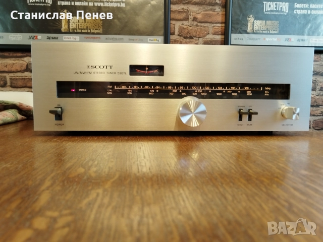 H. H. Scott 530TL Vintage Stereo Tuner