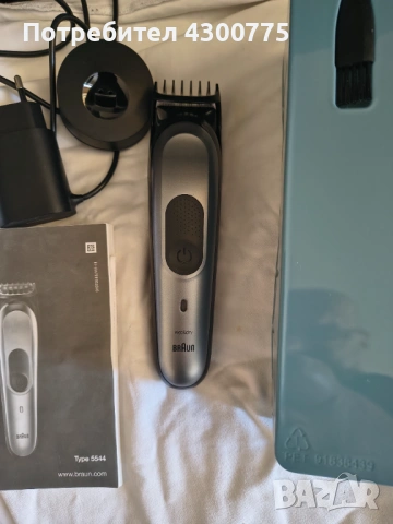 Тример за лице коса тяло Braun All-in-One Style Kit Series 5[Mgk7221], снимка 5 - Тримери - 54293257