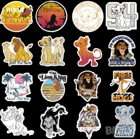 50 бр Цар Лъв самозалепващи лепенки стикери за украса декор ръчна изработка, снимка 2 - Други - 30925863