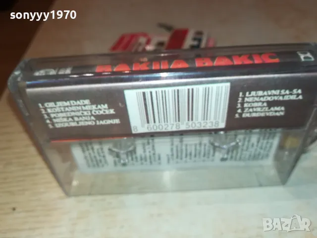 BAKIJA BAKIC-ДУХОВ ОРКЕСТЪР-КАСЕТА 1912241734, снимка 12 - Аудио касети - 48407045