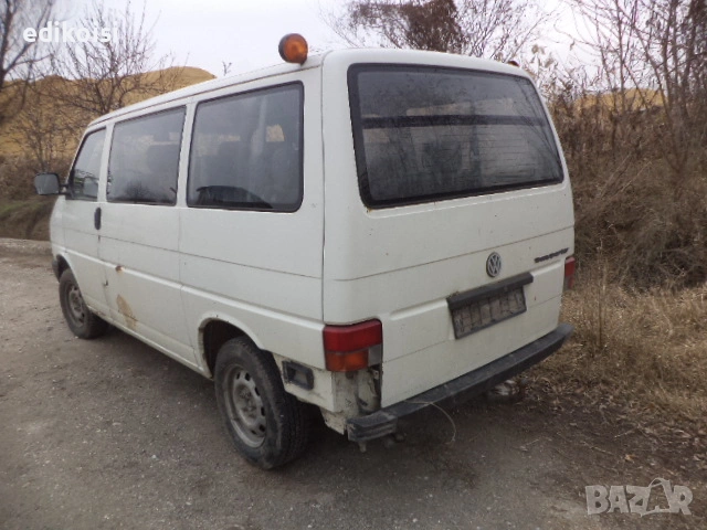 ФВ Транспортер Т4 2.4д на части, снимка 3 - Бусове и автобуси - 53208347