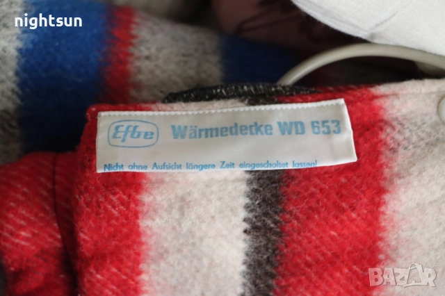 Две немски електрически одеала, произведени в Германия, снимка 4 - Други стоки за дома - 52242403