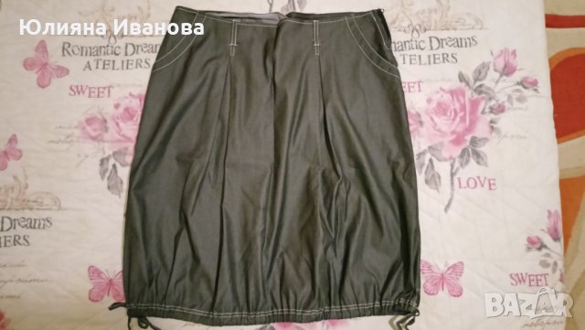 Ефектна пола