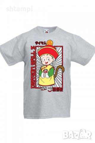 Детска тениска Dragon Ball Z 03,Анимация,игра,Празник,Повод, снимка 5 - Детски тениски и потници - 37946715