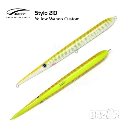 Воблер слайдер Jack Fin STYLO 150мм, 175мм, 210мм ,225мм,240мм, снимка 10 - Такъми - 44742509
