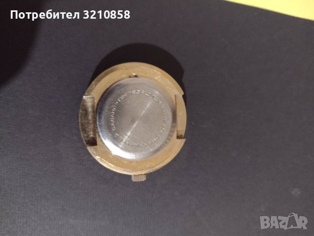 Мъжки руски часовник,,Ракета", снимка 8 - Мъжки - 38079095