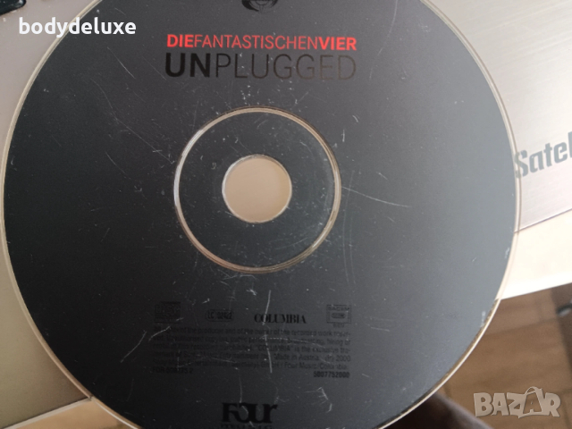 аудио дискове без обложки и кутии, снимка 12 - CD дискове - 52409120