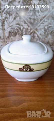 ЗАХАРНИЦИ; Две порцеланови канички, снимка 12 - Колекции - 51697976