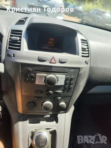 Opel Zafira 1.9 120Кс на части опел зафира, снимка 8 - Части - 48787064