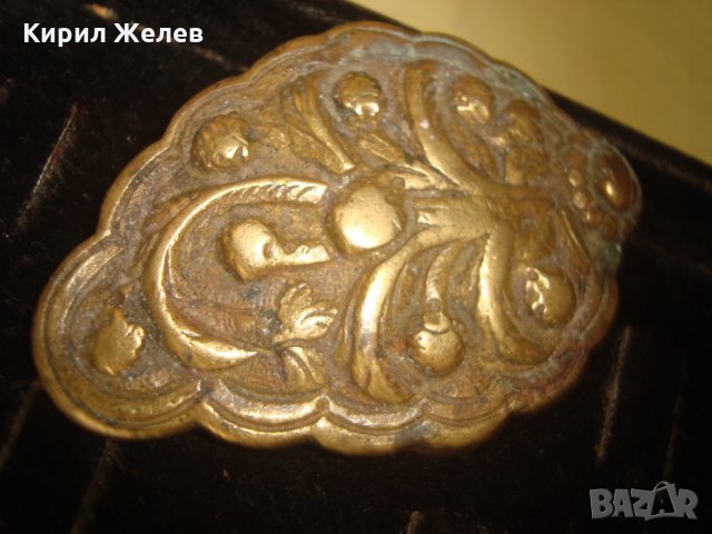 ЖИВАЧНА ПОЗЛАТА 17 ВЕК ВЪЗРОЖДЕНСКА БРОНЗОВА ПАФТА МАЙСТОРСКА КОВАНА ИЗРАБОТКА ОРНАМЕНТИРАНА 24864, снимка 6 - Антикварни и старинни предмети - 34561465