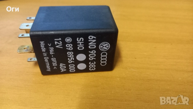 Реле бензинова помпа за Фолксваген и Сеат 6N0 906 383 №410, снимка 2 - Части - 52558719